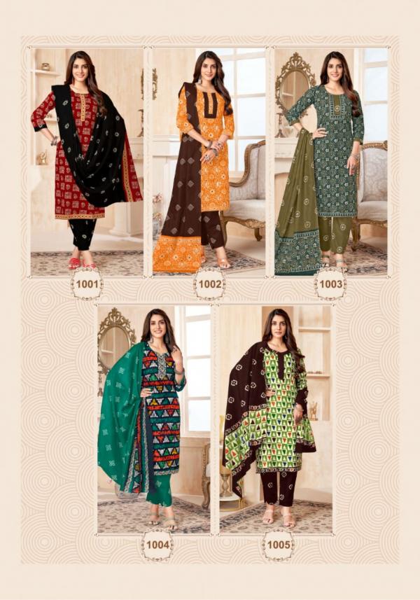 Mayur Dream Girl Vol-1 – Kurti Pant With Dupatta